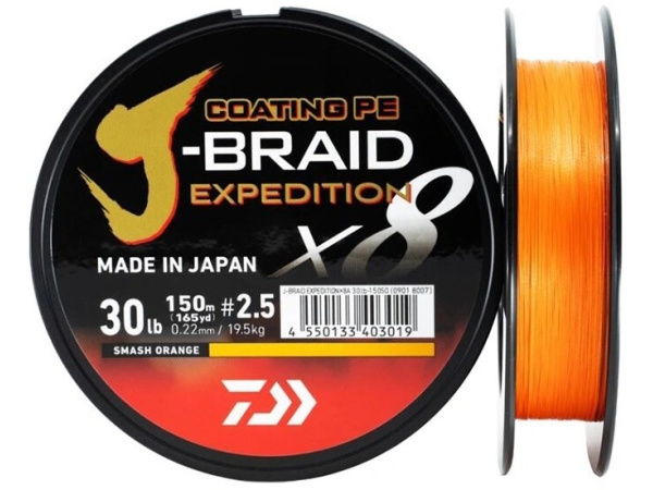 DAIWA - Šňůra J-Braid Expedition X8 Smash Orange - 150m