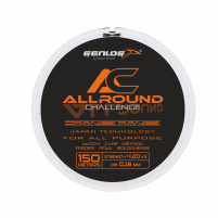 GENLOG VLASEC ALLROUND ORANGE RANGE  0,20mm 150m