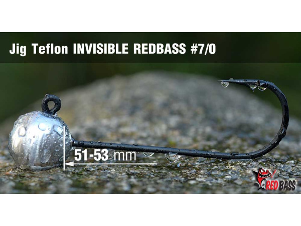 Red Bass - Jig koule Teflon invisible 7/0 - 15g  - VÝPRODEJ