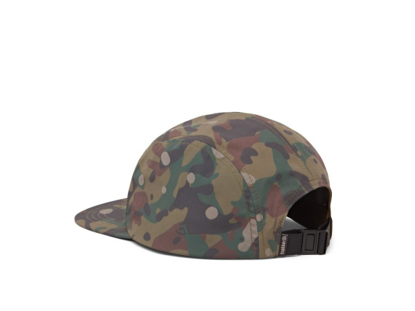 Trakker Products Trakker Kšiltovka TechPro Camo 5 Panel Cap