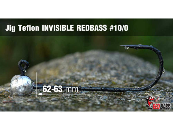 Red Bass - Jig koule Teflon invisible 10/0 - 10g - VÝPRODEJ